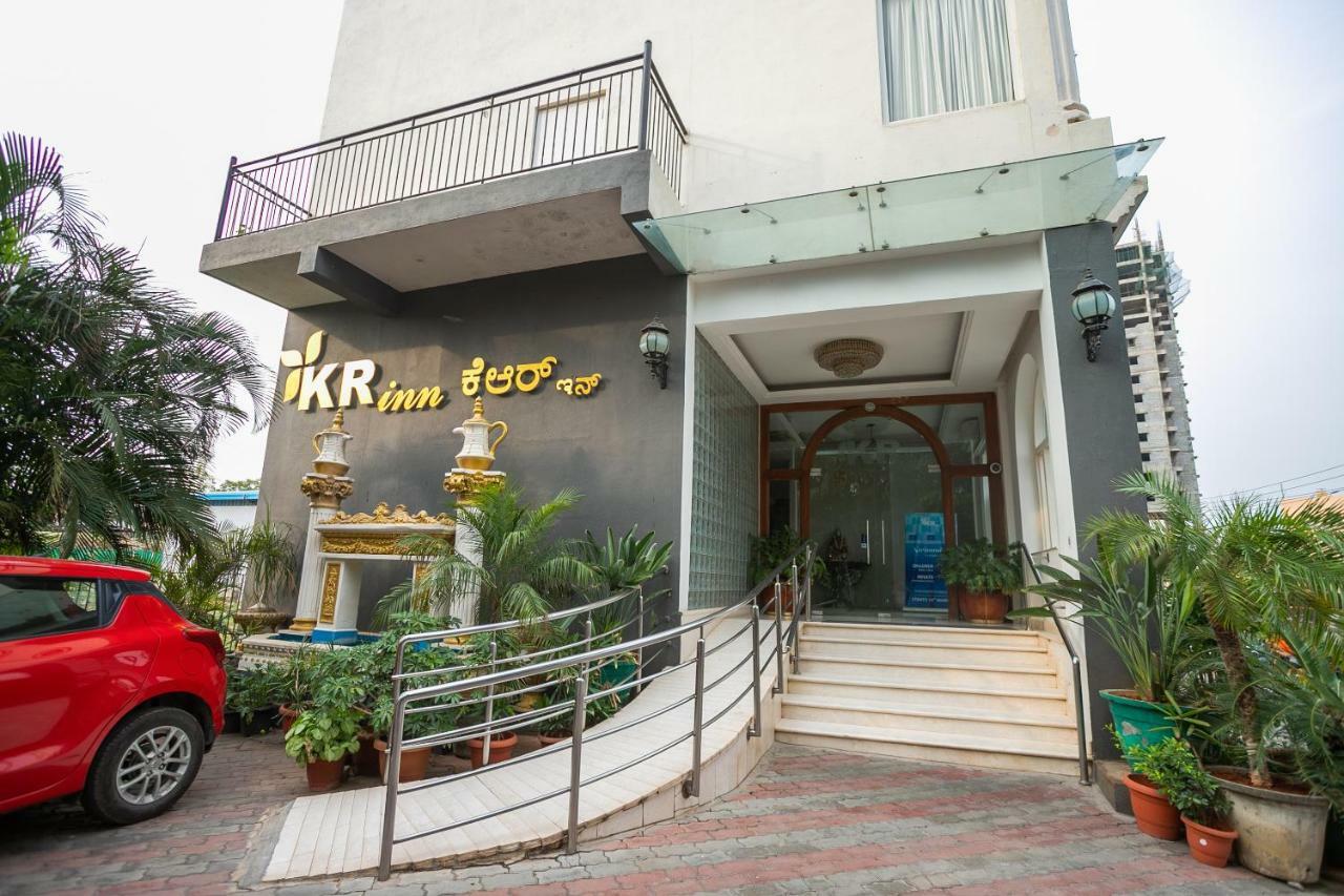העיר בנגלור Kr Inn Hotel & Convention Centre מראה חיצוני תמונה