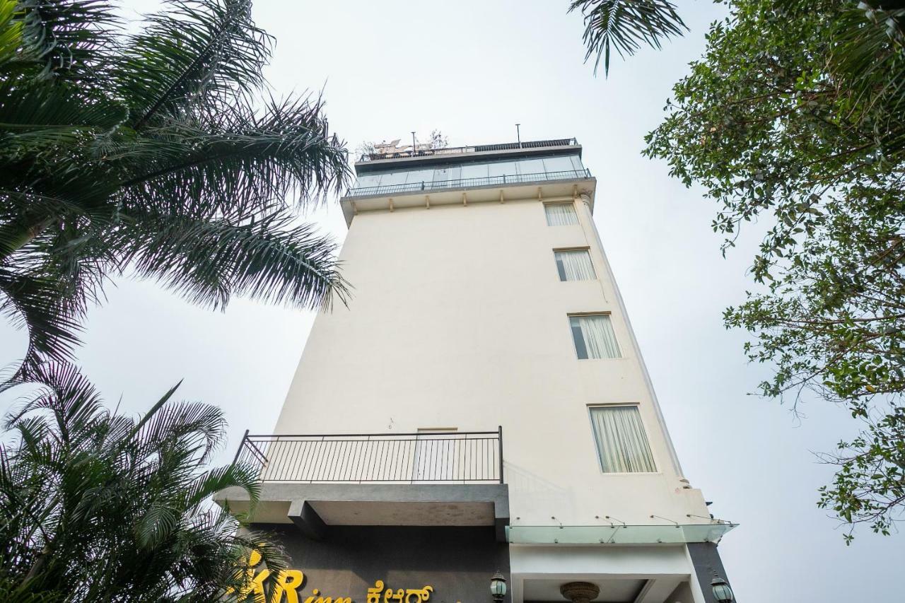 העיר בנגלור Kr Inn Hotel & Convention Centre מראה חיצוני תמונה